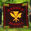 Kanaka Maoli Flag Polynesian Premium Quilt Red  Love Style  Ah  J1  Quilt